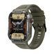 Modfit Armor Army Green 1077-0232 фото 1