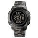 Skmei 1731CMGYBK Camo gray Black STOPPED 1080-0883 фото 1