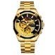 Forsining 8207 Gold-Black 1059-0067 фото 1
