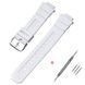 Ремінець для Casio G-Shock G-7700 White SI 1051-1207 фото 1
