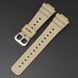Ремінець для Casio G-Shock GA-2100 Beige SI 1051-0842 фото 2