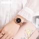Skmei 1528RG Rose Gold SALE 1080-1121 фото 4