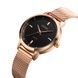 Skmei 1528RG Rose Gold SALE 1080-1121 фото 2