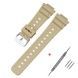 Ремінець для Casio G-Shock GA-2100 Beige SI 1051-0842 фото
