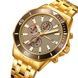 Skmei 9335GDGY Gold-Grey 1080-2471 фото 2