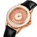 Skmei 2172RGBK Rose Gold-Black 1080-2882 фото 2