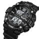 Skmei 2018BKWT Black-White SALE 1080-1954 фото 2