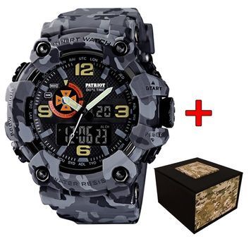 Patriot 002CMGYDSNS ДСНС Сірий камуфляж + Коробка 1201-0064 фото