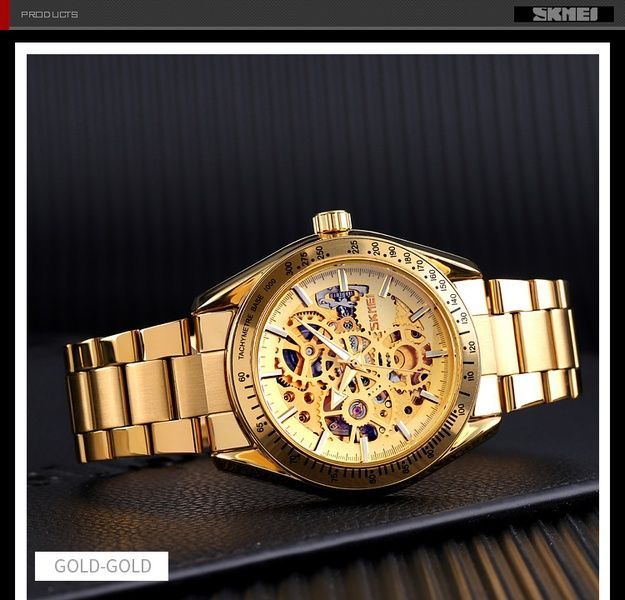 Skmei 9194GDGD Gold-Gold SALE 1080-1462 фото
