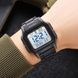 Skmei 2264BKGYWT Black-Grey-White 1080-2544 фото 4
