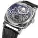 Forsining 8259 Dragon 1059-0269 фото 2