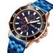 Skmei 9335RGBU Rose Gold-Blue 1080-2473 фото 2