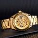 Skmei 9194GDGD Gold-Gold SALE 1080-1462 фото 4