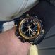Skmei 1155 Black-Gold 1080-0742 фото 2