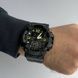 Skmei 1520BK All Black. 1080-0803 фото 3