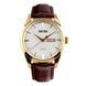 Skmei 9073GDWT-B Gold-White men 1080-1596 фото 1