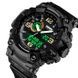 Skmei 1520BK All Black. 1080-0803 фото 2