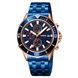 Skmei 9335RGBU Rose Gold-Blue 1080-2473 фото 1