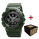 Patriot 005 Тризуб срібло Army Green + Коробка 1201-0423 фото 1