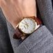 Skmei 9073GDWT-B Gold-White men 1080-1596 фото 4