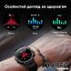 Modfit Delta Force All Black 36 мм. 1077-0210 фото 11