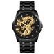 Skmei 9193BKBK Black-Black 1080-2933 фото 1