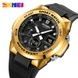 Skmei 2105GD Gold SALE 1080-2370 фото 2