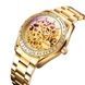 Skmei 9194GDGD Gold-Gold SALE 1080-1462 фото 2