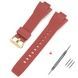 Ремінець для Casio G-Shock GST-B400 Red GD 1051-1140 фото 1