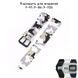 Ремінець для Casio G-Shock AQ-S800/AE-1200 Camo White BK 1051-0994 фото 2
