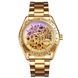 Skmei 9194GDGD Gold-Gold SALE 1080-1462 фото