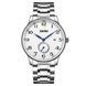 Skmei 9297SI-AC Silver Numbers 1080-1653 фото 1