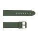 Ремінець для годинника Skmei 1469AGWT Army Green-White 1051-0590 фото 1