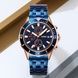 Skmei 9335RGBU Rose Gold-Blue 1080-2473 фото 3