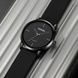 Skmei 2050BKBK Black-Black 1080-2202 фото 3