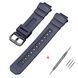 Ремінець для Casio G-Shock G-7700 Dark Blue BK 1051-1209 фото 1