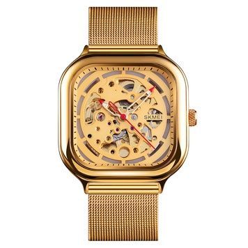Skmei 9184GD Gold 1080-1464 фото