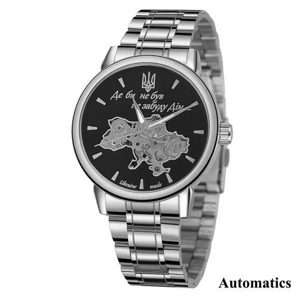 Patriot 022 Silver-Black Automatics Metall Не Забуду Дім 1201-0475 фото