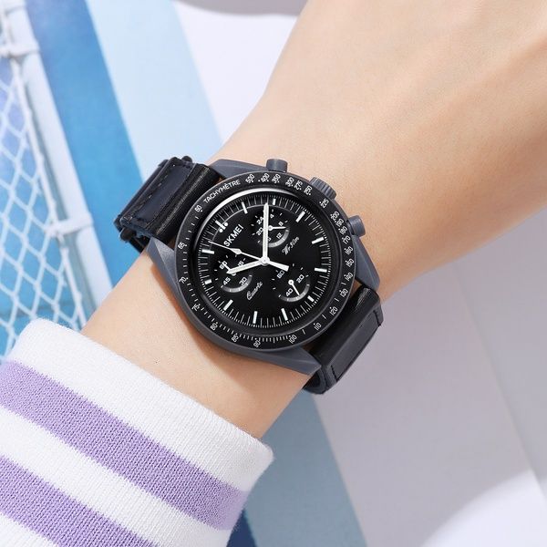 Skmei 1982DGYBK Dark Grey-Black SALE 1080-1189 фото