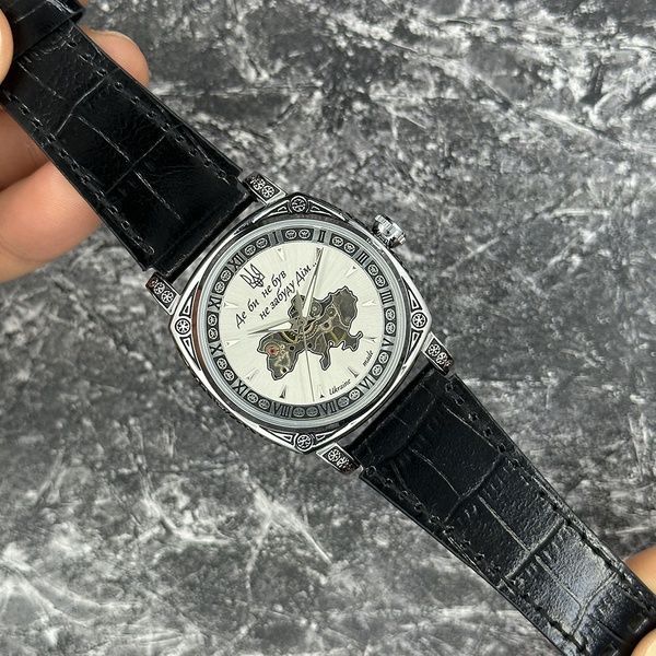 Patriot 021-3D Скелетон Не забуду дім Silver-White 1201-0528 фото