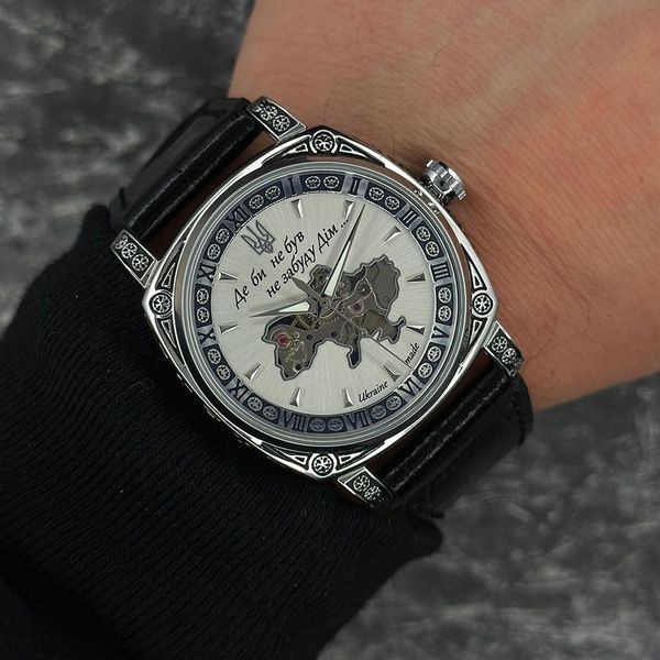 Patriot 021-3D Скелетон Не забуду дім Silver-White 1201-0528 фото