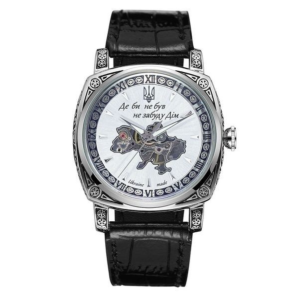 Patriot 021-3D Скелетон Не забуду дім Silver-White 1201-0528 фото