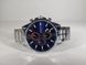 Годинник чоловічий Perfect PR100250 PR100250 фото 4