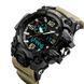 Skmei 1155 Black-Khaki 1080-0744 фото 2