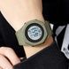 Skmei 2048AG Army Green 1080-1849 фото 3