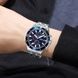 Skmei 9335SIBU Silver-Blue 1080-2475 фото 3