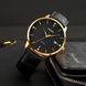 Skmei 1801LGDBK Gold-Black Leather 1080-1631 фото 3