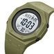 Skmei 2048AG Army Green 1080-1849 фото 2