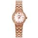 Skmei Q030RG Rose Gold 1080-2770 фото 1