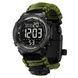 Skmei 1845NAG Army Green 1080-2529 фото 1